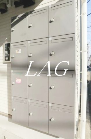 その他共有部分　宅配ボックスです。