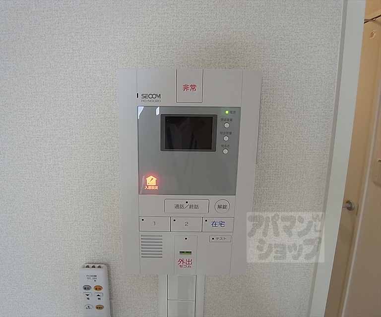 セキュリティ　モニターフォン