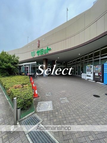スーパー　サミットストア横浜岡野店（スーパー）まで223m