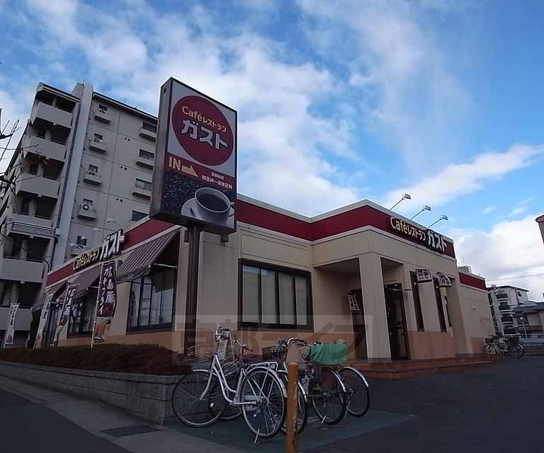 飲食店　ガスト京都桂店（飲食店）まで470m