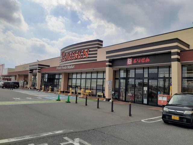 スーパー　とりせんローズタウン店（スーパー）まで1700m