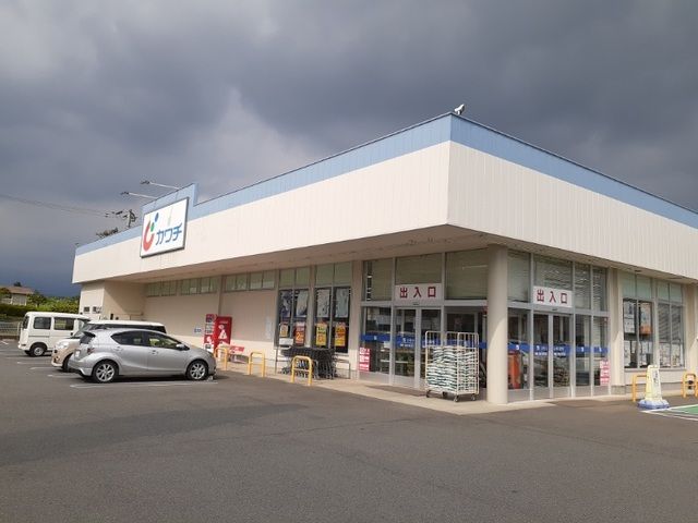 ドラックストア　カワチ薬品前橋ローズタウン店（ドラッグストア）まで1100m