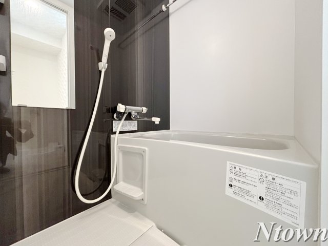 バス・シャワールーム　日々の暮らしに欠かせないお風呂です