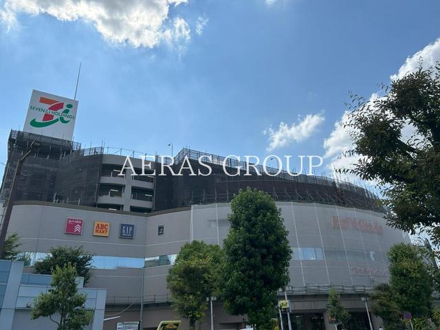 スーパー　イトーヨーカドー 東久留米店（スーパー）まで584m