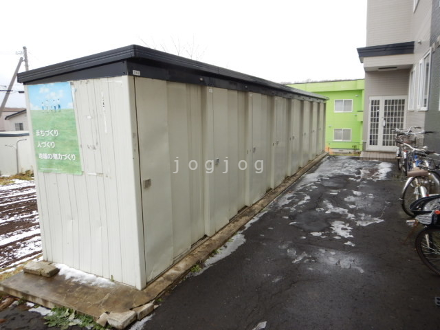 その他共有部分