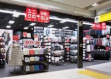 ショッピングセンター　ユニクロ大崎店（ショッピングセンター）まで416m