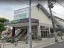 スーパー　サミット本天沼店（スーパー）まで750m