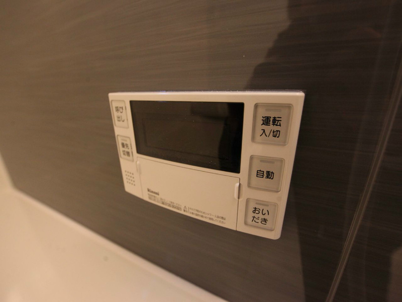 その他設備　追い焚き機能完備