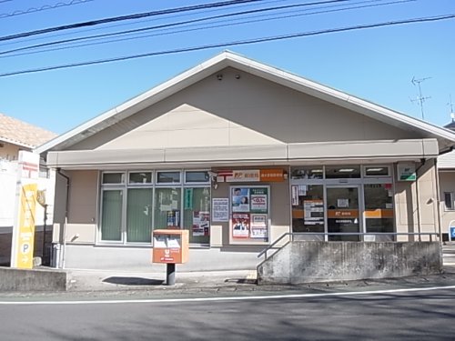 郵便局　清水草薙郵便局（郵便局）まで935m