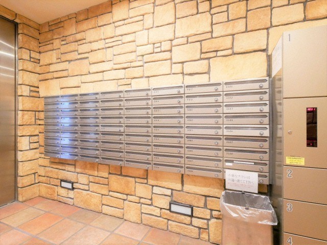 その他共有部分　プレジオ中之島　メールボックス