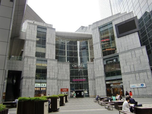 ショッピングセンター　カレッタ汐留（ショッピングセンター）まで915m