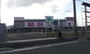 スーパー　イオン貝塚店（スーパー）まで2076m