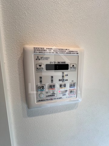 その他設備　DEUX・RESIA薬院テラス