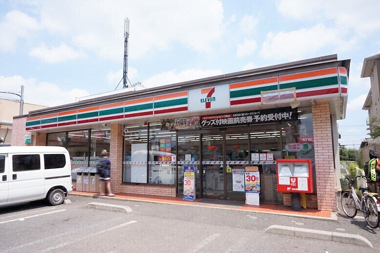 コンビニ　セブンイレブンさいたま与野公園店（コンビニ）まで820m