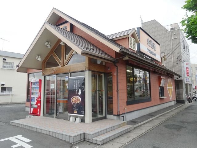 飲食店　吉野家宿河原店（飲食店）まで297m