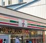 コンビニ　セブンイレブン 下総中山駅北口通り店（コンビニ）まで220m