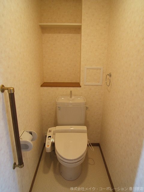 トイレ　写真は同型タイプ