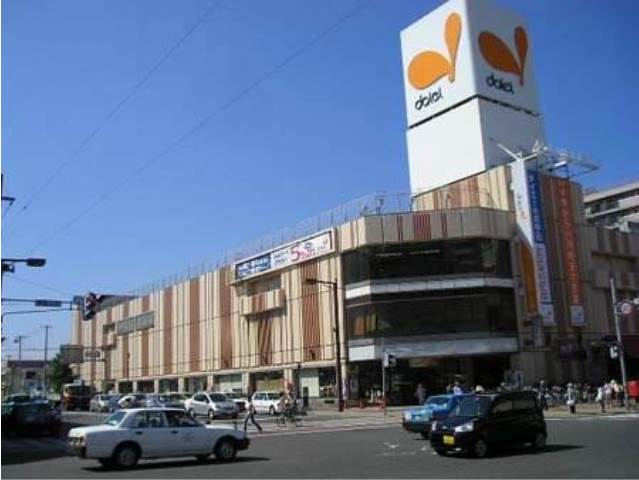 スーパー　ダイエー琴似店（スーパー）まで190m