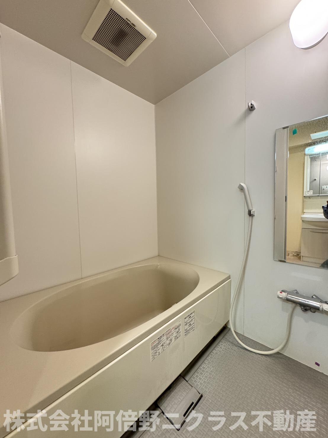 バス・シャワールーム　内装は別部屋の参考写真です。