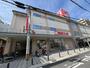 ショッピングセンター　関西スーパー中央店（ショッピングセンター）まで450m