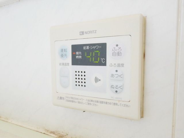 その他設備　★お部屋探しは株式会社タウンハウジング東京まで★
