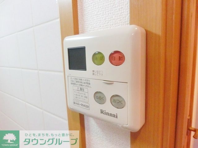 その他設備　お気軽にお問合せ下さい♪043-290-8070