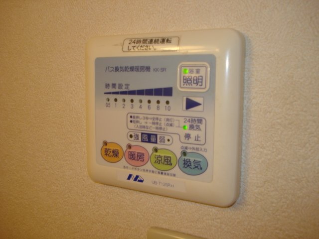 その他設備　浴室暖房乾燥機（イメージ）
