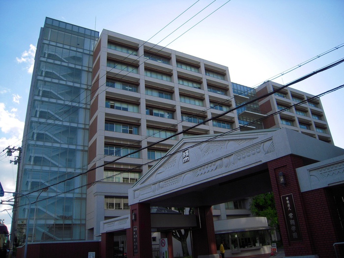 大学・短大　摂南大学（大学・短大）まで550m