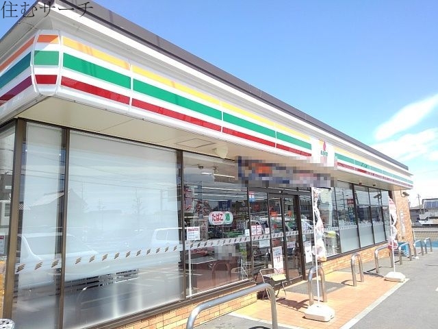 コンビニ　セブンイレブン日永西5丁目店（コンビニ）まで280m