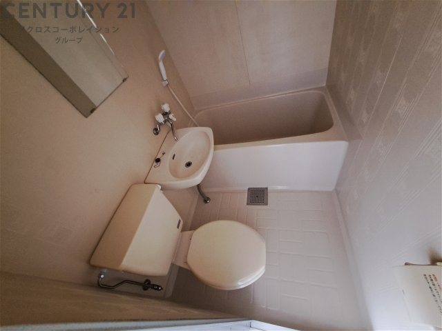 トイレ　浴室内にトイレがあります☆