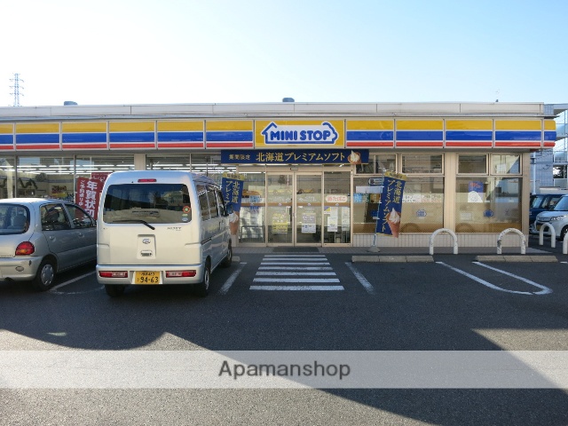 コンビニ　ミニストップ（コンビニ）まで166m
