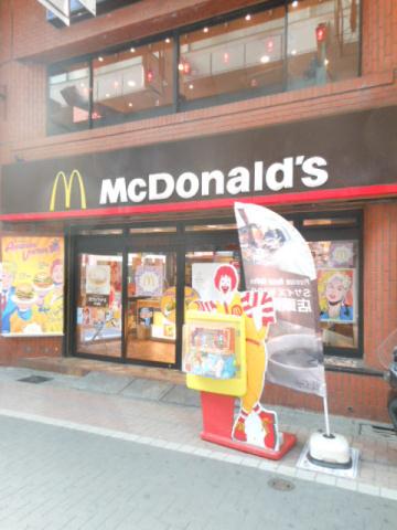 その他　マクドナルド（その他）まで70m