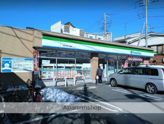 コンビニ　ファミリーマート川崎大島五丁目店（コンビニ）まで450m