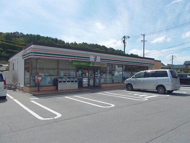 コンビニ　セブンイレブン富士見町富士見店（コンビニ）まで1100m