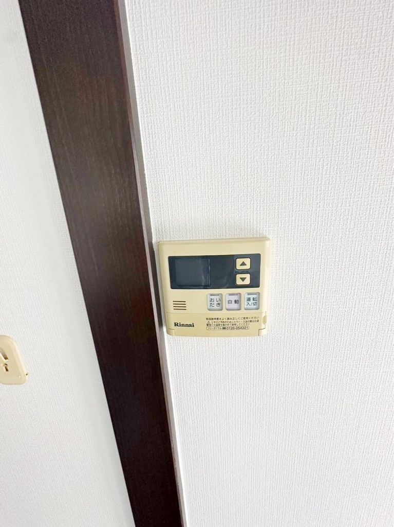 その他設備　設備