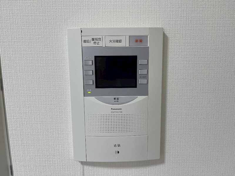セキュリティ　★見学予約受付中★