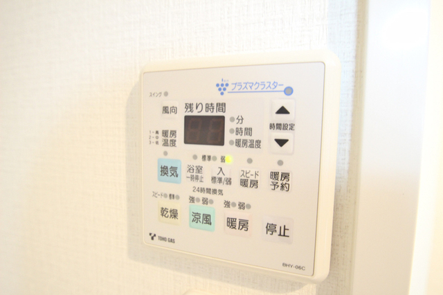 その他設備　※別の間取りのお写真