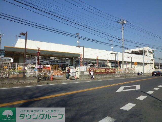 ホームセンター　ロイヤルホームセンター新座店（ホームセンター）まで1570m