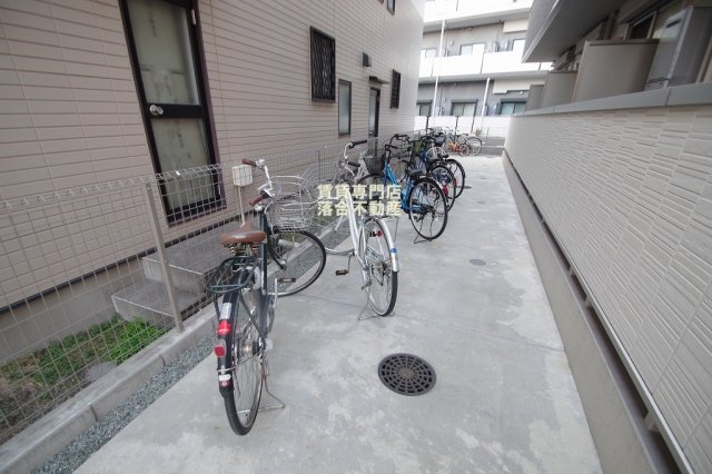 その他共有部分　敷地内駐輪場完備