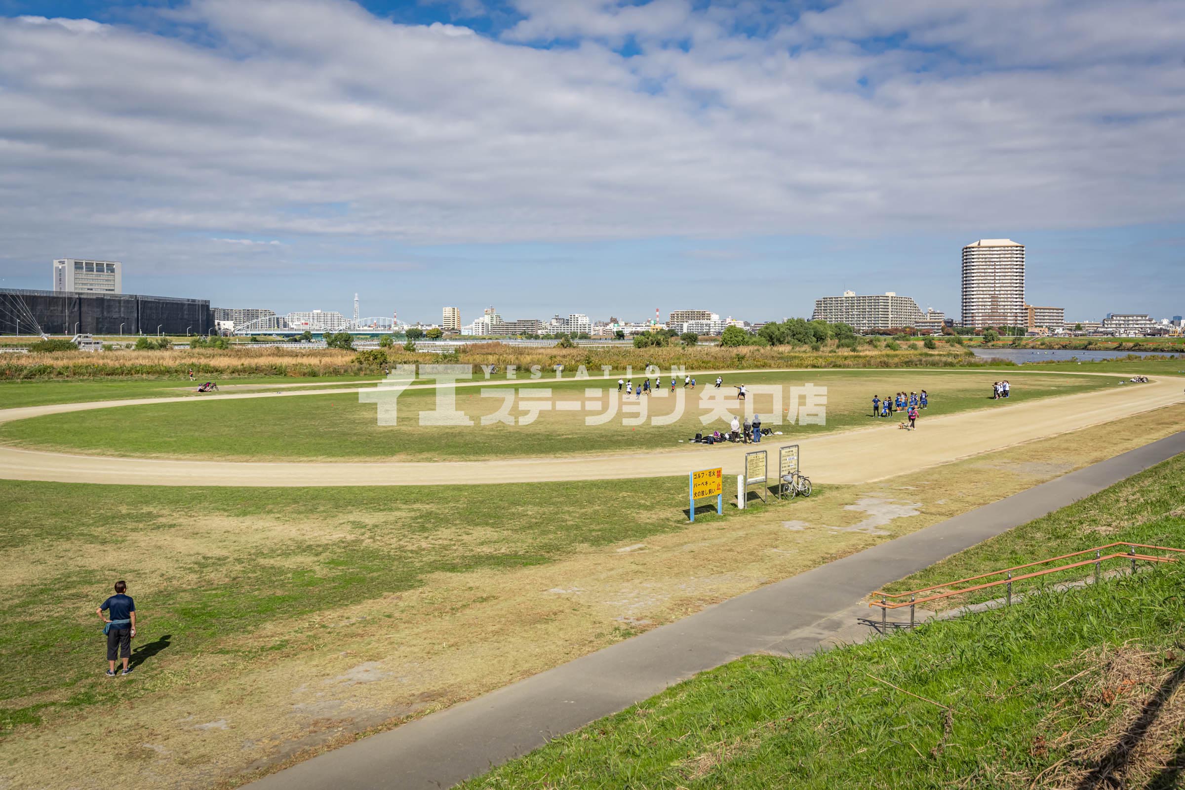 公園　多摩川大橋緑地（公園）まで1595m