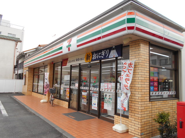 コンビニ　セブンイレブン三鷹連雀通り店（コンビニ）まで400m