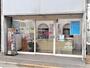 その他　クリーニングみやお八幡店（その他）まで280m