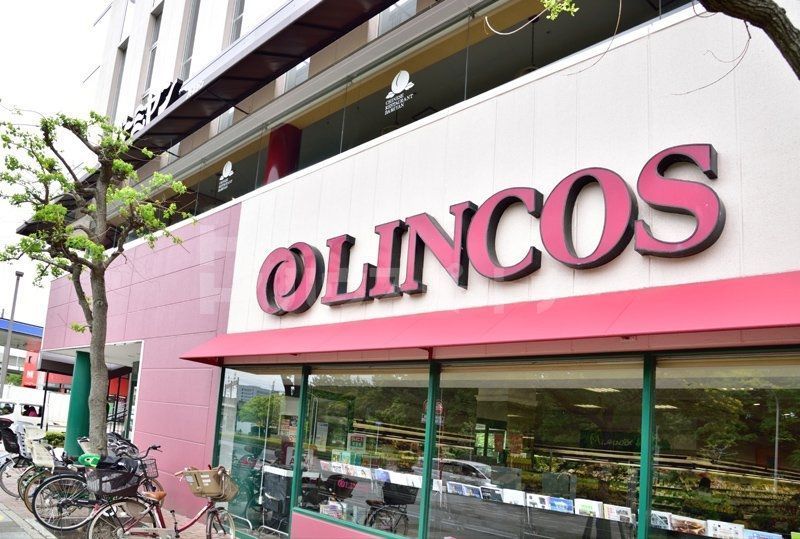 スーパー　リンコス ベイタウン店（スーパー）まで940m