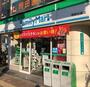 コンビニ　ファミリーマート 都島北通店（コンビニ）まで2104m