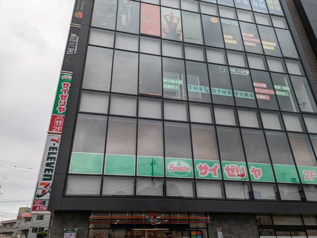 飲食店　サイゼリヤ 田無駅南口店（飲食店）まで287m