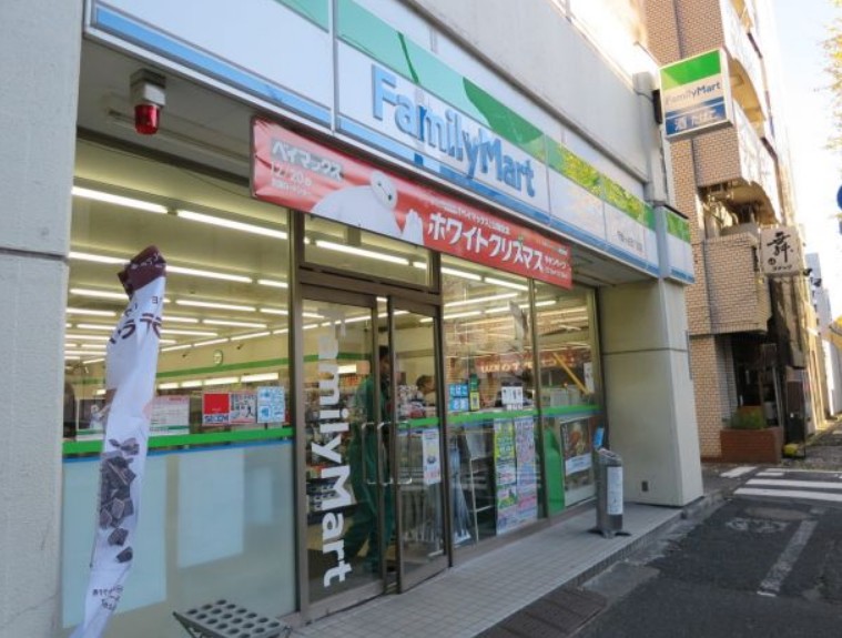 コンビニ　ファミリーマート千駄ヶ谷四丁目店（コンビニ）まで406m