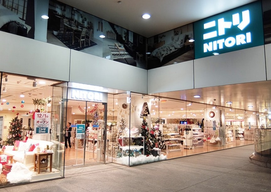 ホームセンター　ニトリ新宿タカシマヤタイムズスクエア店（ホームセンター）まで702m