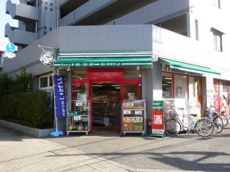 スーパー　まいばすけっと上用賀1丁目店（スーパー）まで343m