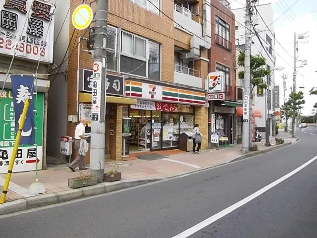 コンビニ　セブンイレブン　真間店（コンビニ）まで167m