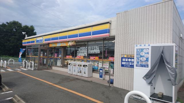 コンビニ　ミニストップ伊勢辻久留店（コンビニ）まで1181m